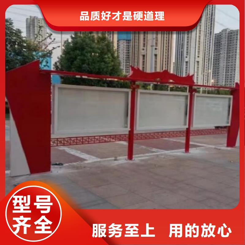 批发商【宣传栏灯箱制作】-滚动灭蚊灯箱制作放心得选择-当地来图定制_客户案例