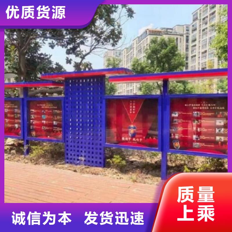 宣传栏灯箱制作路滚动灯箱厂家精工打造