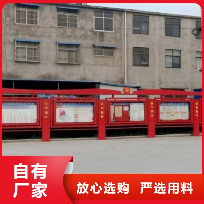 【 宣传栏灯箱制作,路滚动灯箱厂家价格实在】-锐思广告制品生产厂家(阳泉市分公司)-二八商务