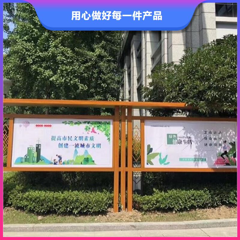 宣传栏灯箱制作灭蚊灯箱匠心打造