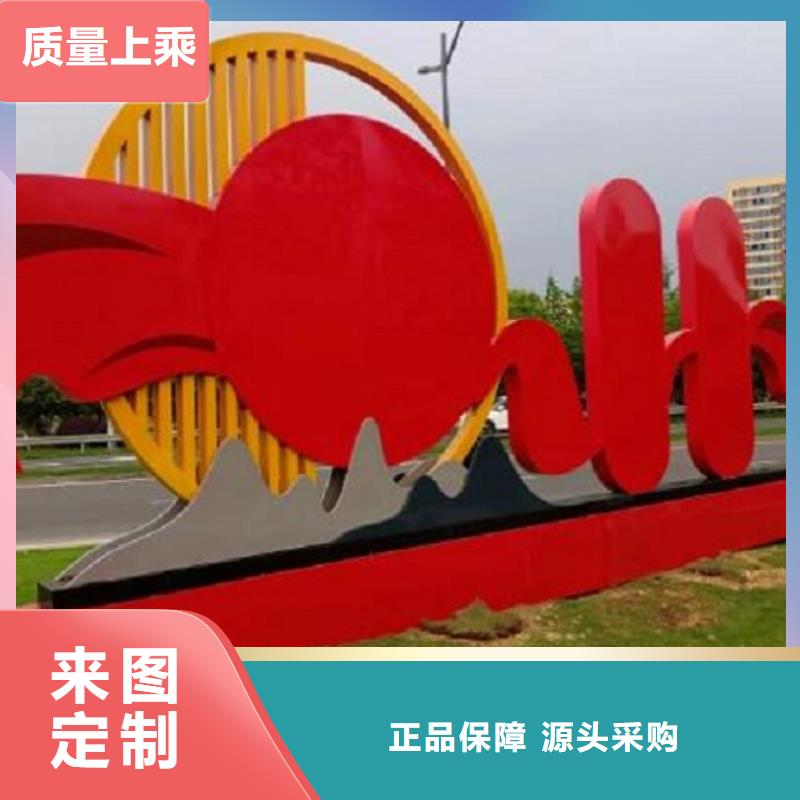 批发商【宣传栏灯箱制作】-滚动灭蚊灯箱制作放心得选择-当地来图定制_客户案例
