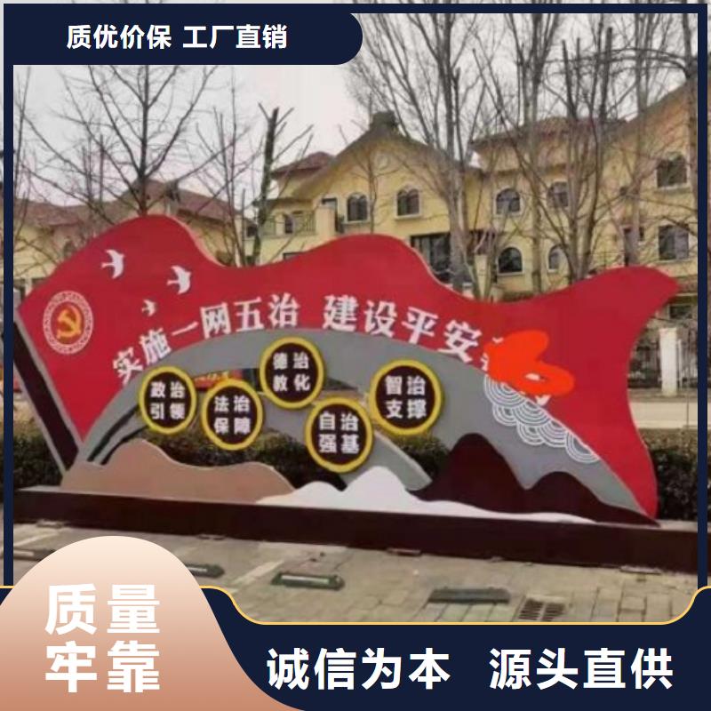 宣传栏灯箱制作路滚动灯箱厂家精工打造