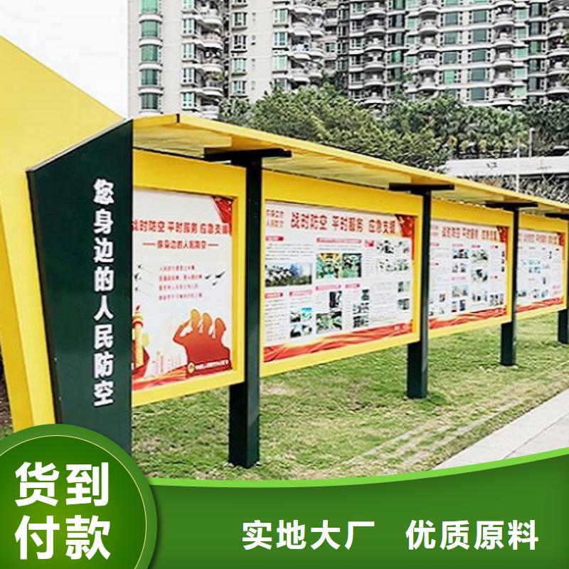宣传栏灯箱制作灭蚊灯箱匠心打造