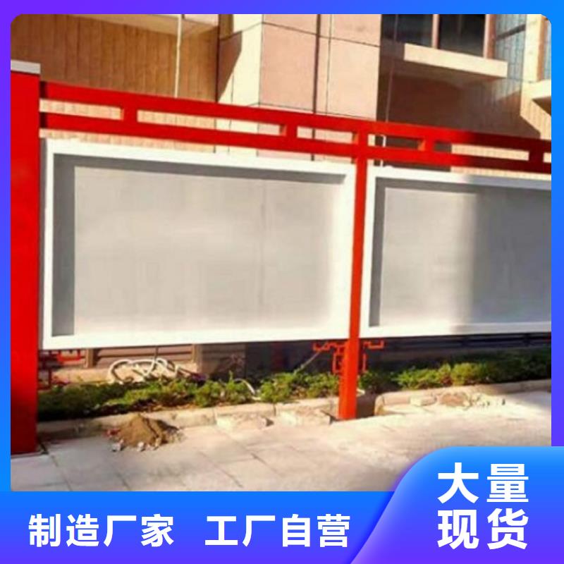 【 宣传栏灯箱制作,路滚动灯箱厂家价格实在】-锐思广告制品生产厂家(阳泉市分公司)-二八商务