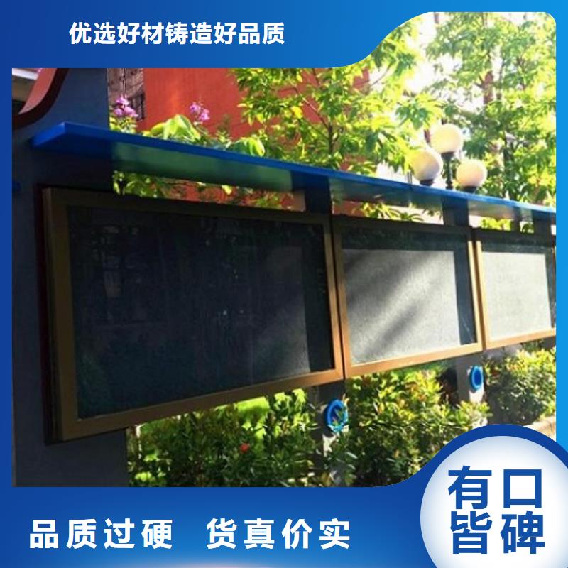 【 宣传栏灯箱制作,路滚动灯箱厂家价格实在】-锐思广告制品生产厂家(阳泉市分公司)-二八商务