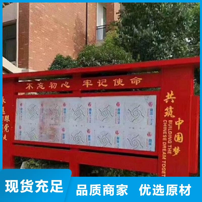 批发商【宣传栏灯箱制作】-滚动灭蚊灯箱制作放心得选择-当地来图定制_客户案例