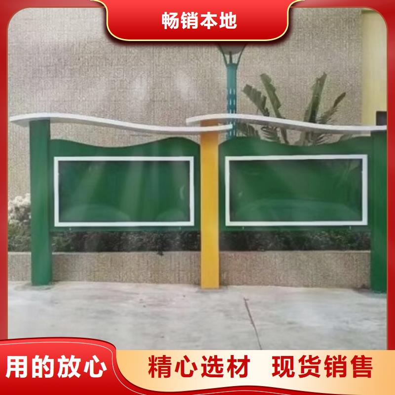 【 宣传栏灯箱制作,路滚动灯箱厂家价格实在】-锐思广告制品生产厂家(阳泉市分公司)-二八商务