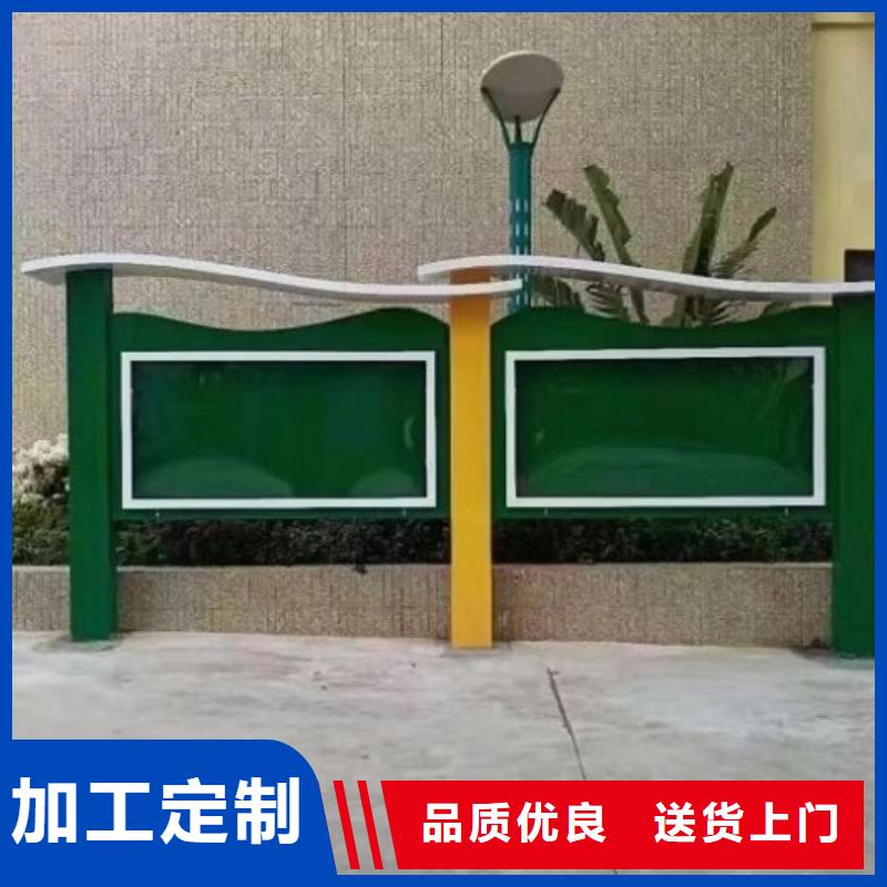 宣传栏灯箱制作路滚动灯箱厂家精工打造