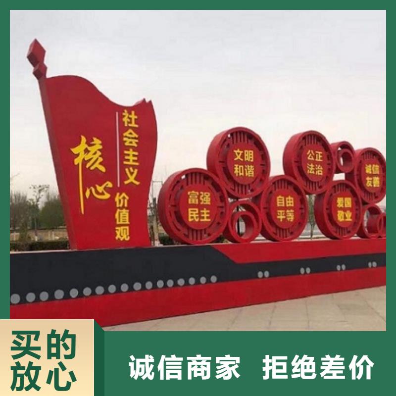 【 宣传栏灯箱制作,路滚动灯箱厂家价格实在】-锐思广告制品生产厂家(阳泉市分公司)-二八商务
