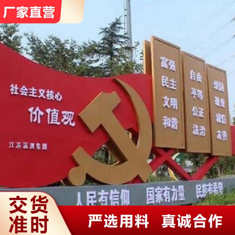 【 宣传栏灯箱制作,路滚动灯箱厂家价格实在】-锐思广告制品生产厂家(阳泉市分公司)-二八商务
