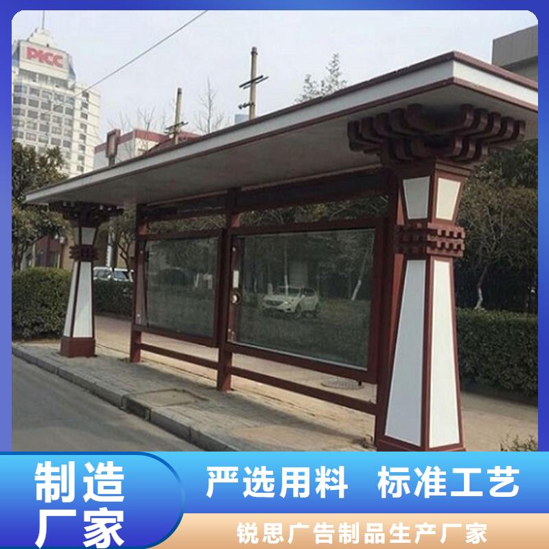 不锈钢公交站台,社区阅报栏灯箱制作客户好评