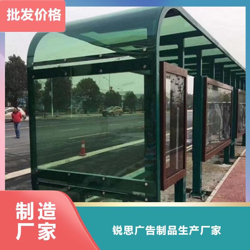 不锈钢公交站台,社区阅报栏灯箱制作客户好评