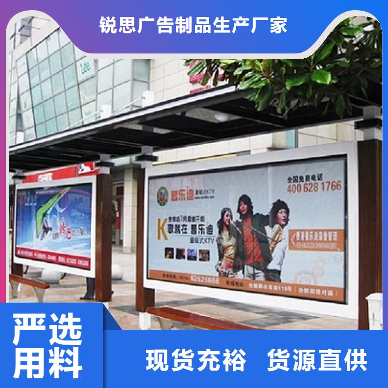 不锈钢公交站台,社区阅报栏灯箱制作客户好评