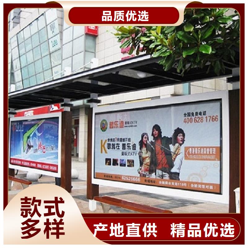 不锈钢公交站台仿古候车亭企业厂家免费寄样