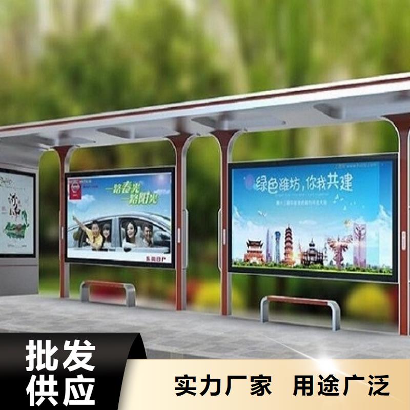 不锈钢公交站台仿古候车亭企业厂家免费寄样
