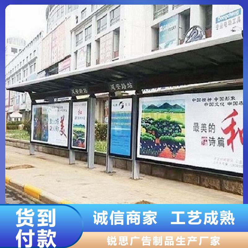 不锈钢公交站台,社区阅报栏灯箱制作客户好评