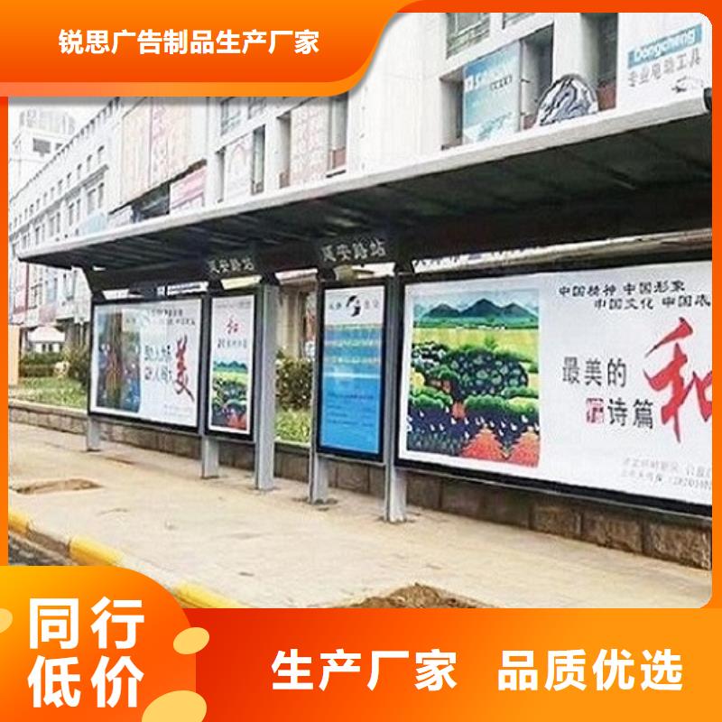 不锈钢公交站台仿古候车亭企业厂家免费寄样