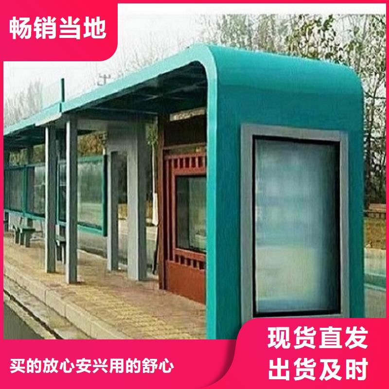 不锈钢公交站台垃圾箱灯箱制作品质可靠