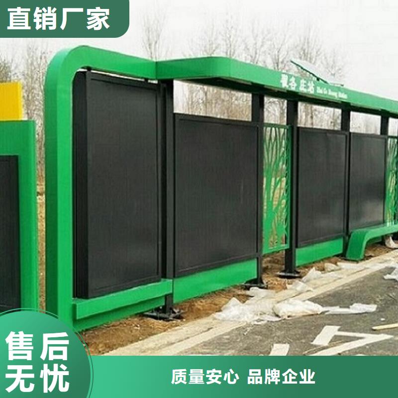 不锈钢公交站台仿古候车亭企业厂家免费寄样