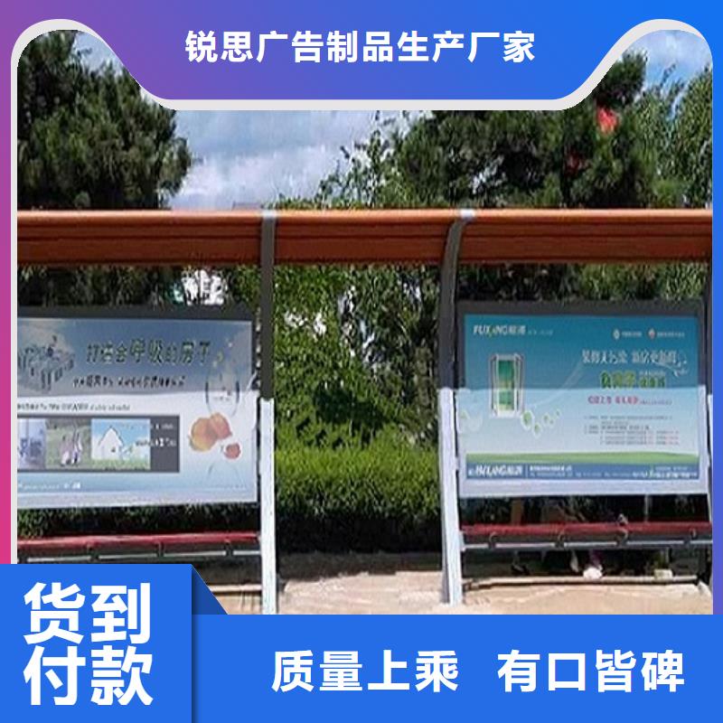 不锈钢公交站台,社区阅报栏灯箱制作客户好评