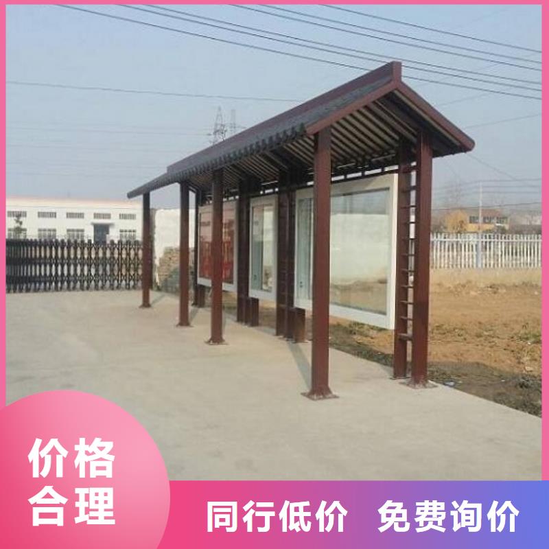 不锈钢公交站台仿古候车亭企业厂家免费寄样