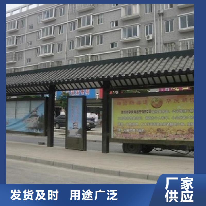 不锈钢公交站台,社区阅报栏灯箱制作客户好评