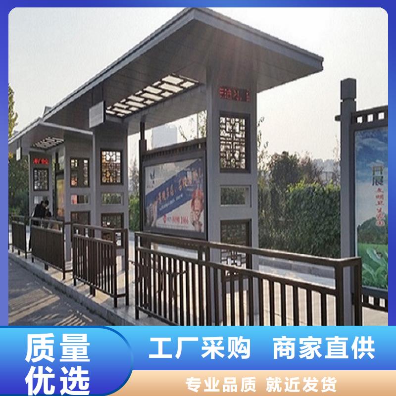 不锈钢公交站台,社区阅报栏灯箱制作客户好评