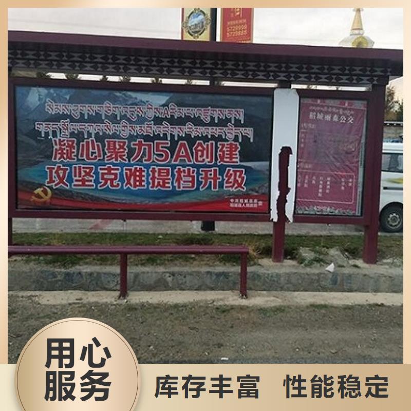 智能候车亭生产厂家垃圾箱灯箱制作质量上乘