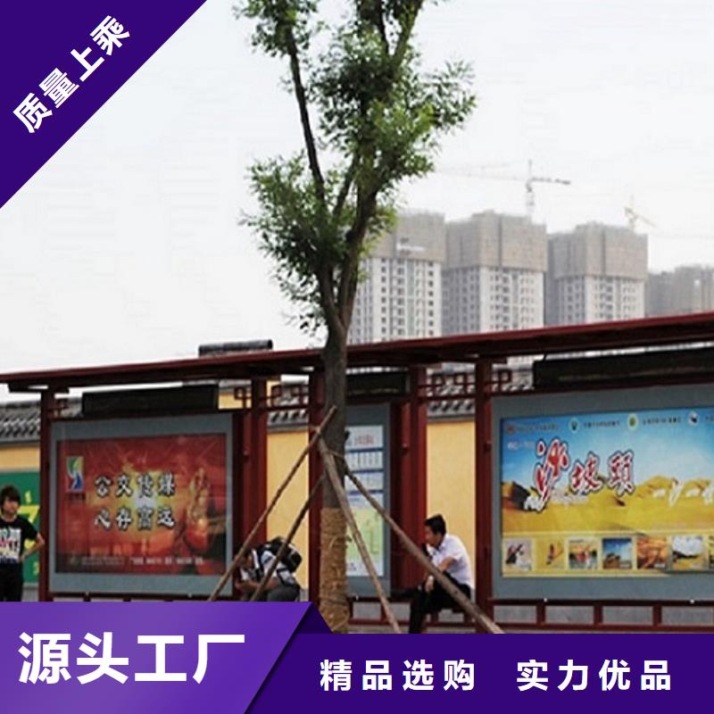 【 智能候车亭生产厂家太阳能指路牌灯箱生产厂家质量好】锐思指路牌灯箱制作