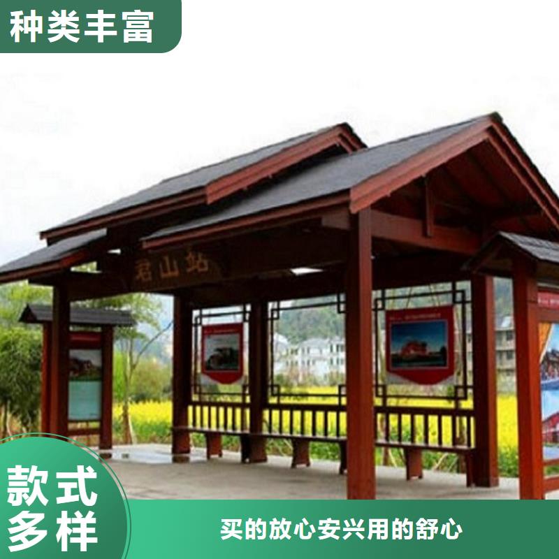 【 智能候车亭生产厂家太阳能指路牌灯箱生产厂家质量好】锐思指路牌灯箱制作