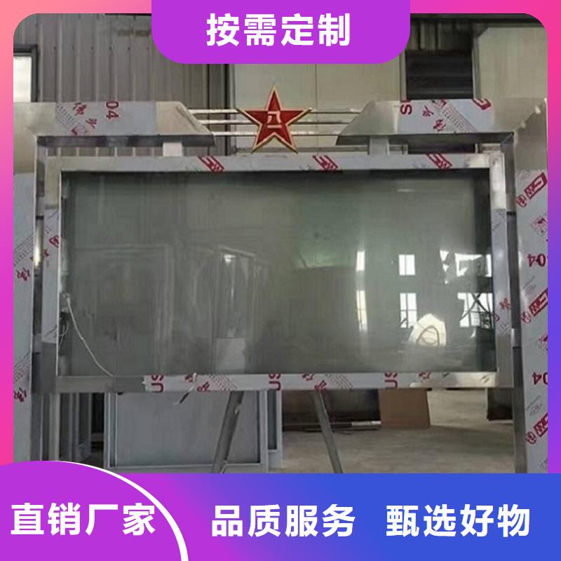 广告滚动灯箱生产厂家-垃圾箱生产厂家现货批发