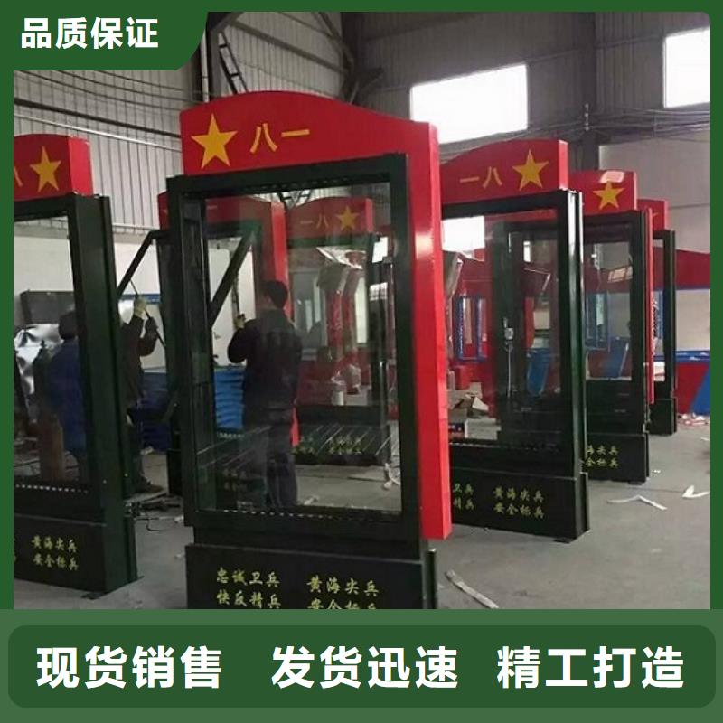 广告滚动灯箱生产厂家智能环保分类垃圾箱制作库存量大