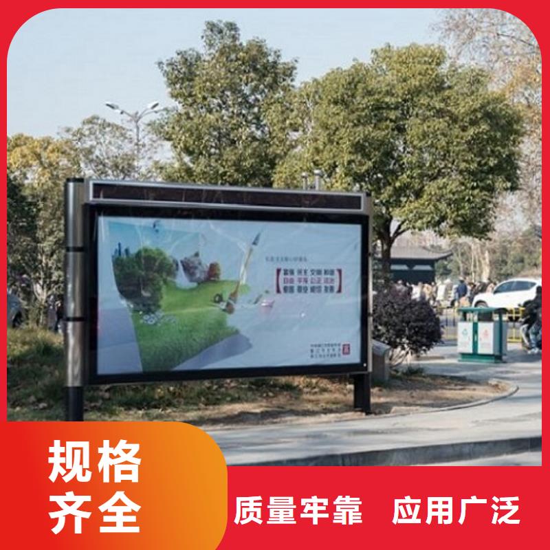 广告滚动灯箱生产厂家_灭蚊灯箱生产厂家当地货源