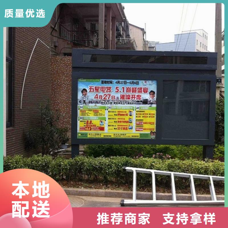 广告滚动灯箱生产厂家智能环保分类垃圾箱制作库存量大