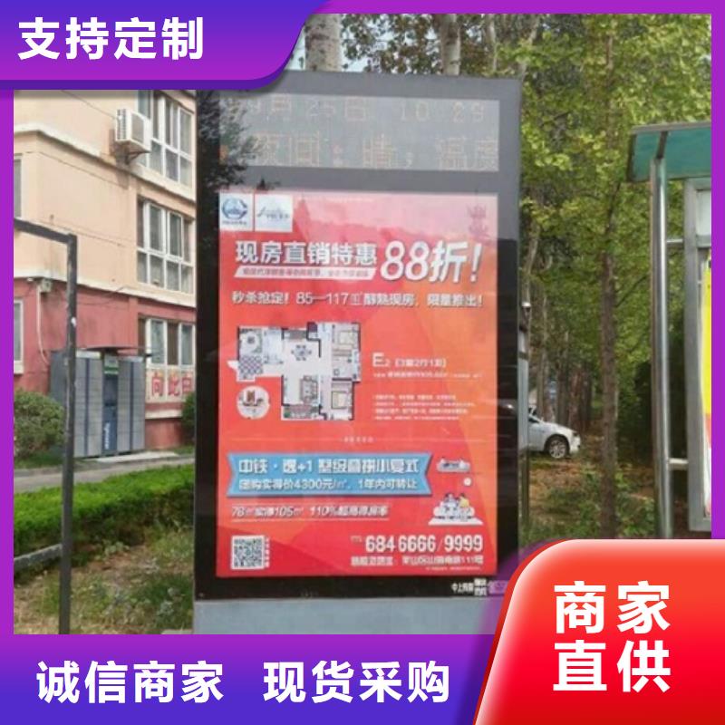 广告滚动灯箱生产厂家阅报栏灯箱制作买的是放心