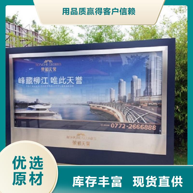 广告滚动灯箱生产厂家滚动垃圾箱产品性能