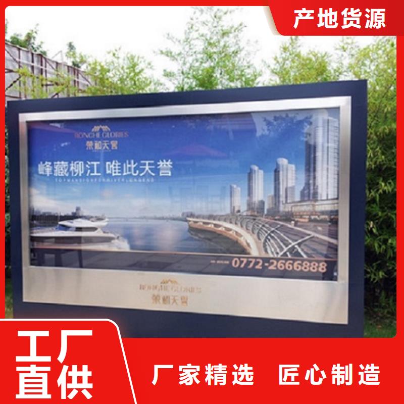 广告滚动灯箱生产厂家_灭蚊灯箱生产厂家当地货源