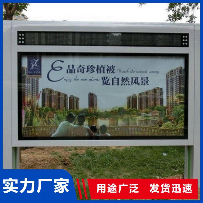 广告滚动灯箱生产厂家-核心价值观制作规格齐全