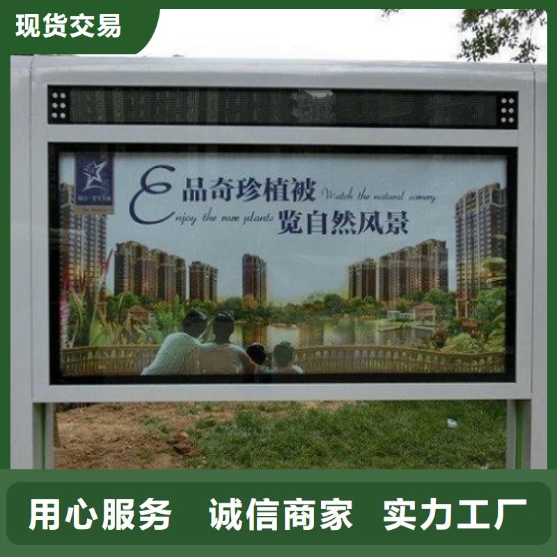 广告滚动灯箱生产厂家LED阅报栏灯箱匠心打造