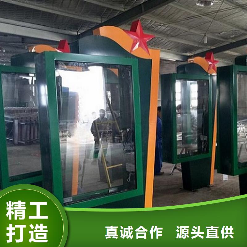 广告滚动灯箱生产厂家_【社滚动灯箱】质检严格-市场覆盖|海林|爱民|哈尔滨|绥化|大兴安岭|黑河|齐齐哈尔|大庆-二八商务