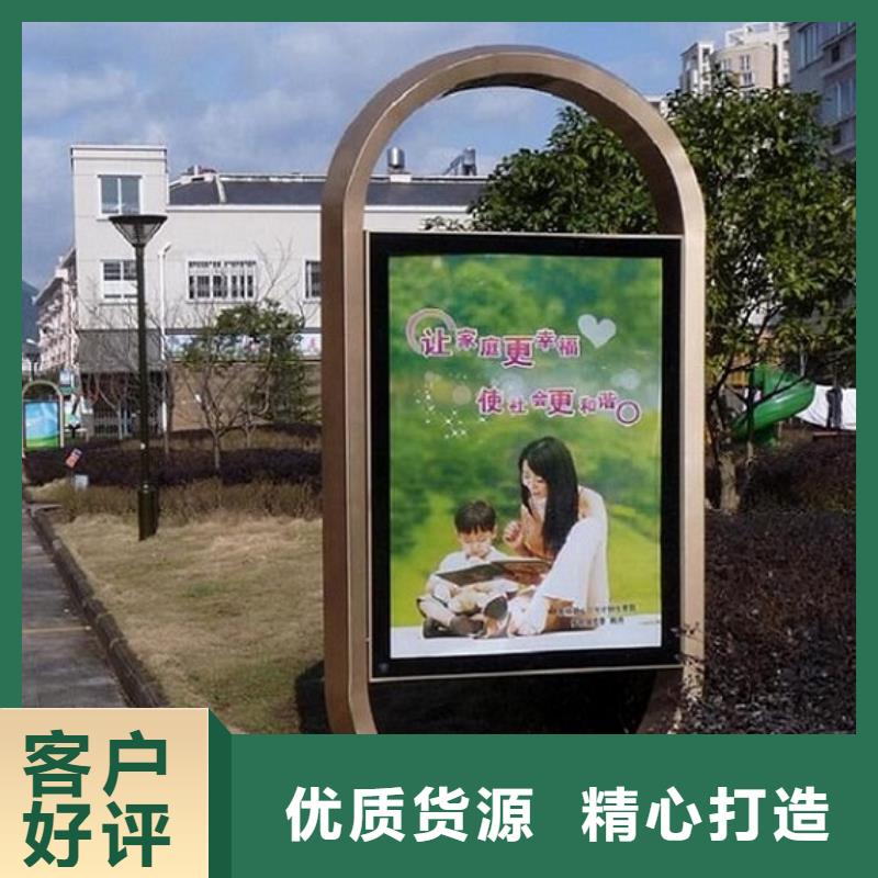 广告滚动灯箱生产厂家智能环保分类垃圾箱制作库存量大
