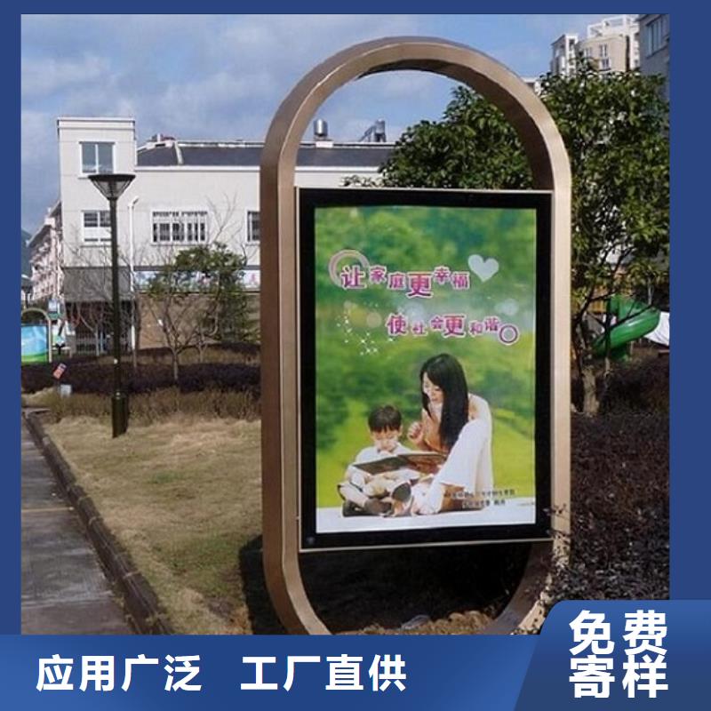 广告滚动灯箱生产厂家-垃圾箱生产厂家现货批发