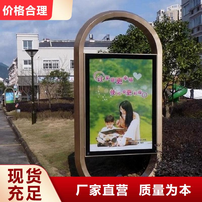 广告滚动灯箱生产厂家LED阅报栏灯箱匠心打造