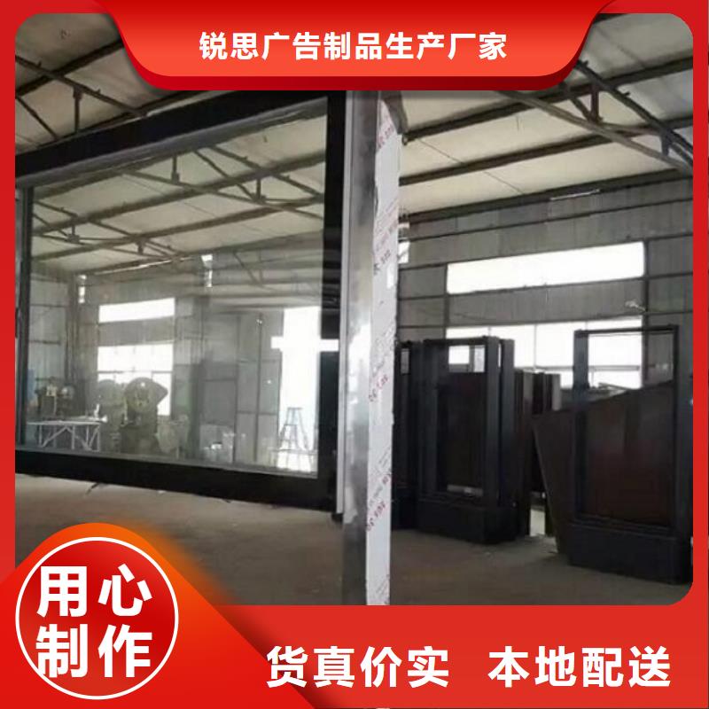 广告滚动灯箱生产厂家阅报栏灯箱制作买的是放心