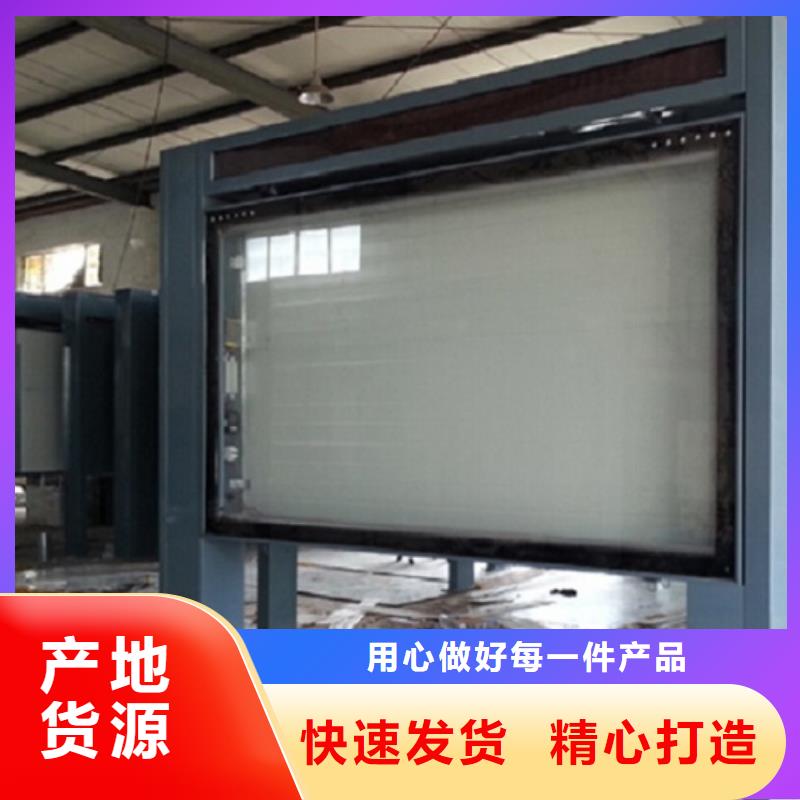 广告滚动灯箱生产厂家-垃圾箱生产厂家现货批发