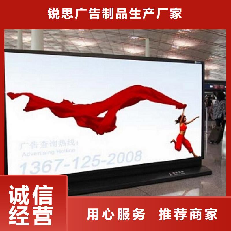 广告滚动灯箱生产厂家LED阅报栏灯箱匠心打造