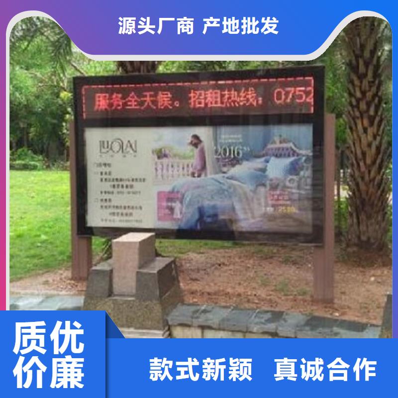 广告滚动灯箱生产厂家-垃圾箱生产厂家现货批发