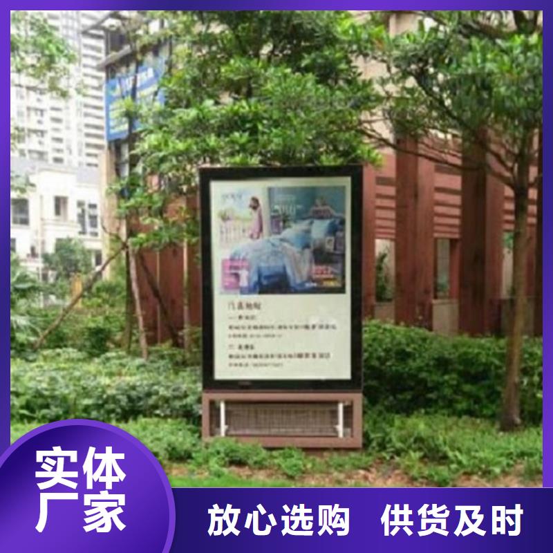 广告滚动灯箱生产厂家智能环保分类垃圾箱生产厂随心所欲定制