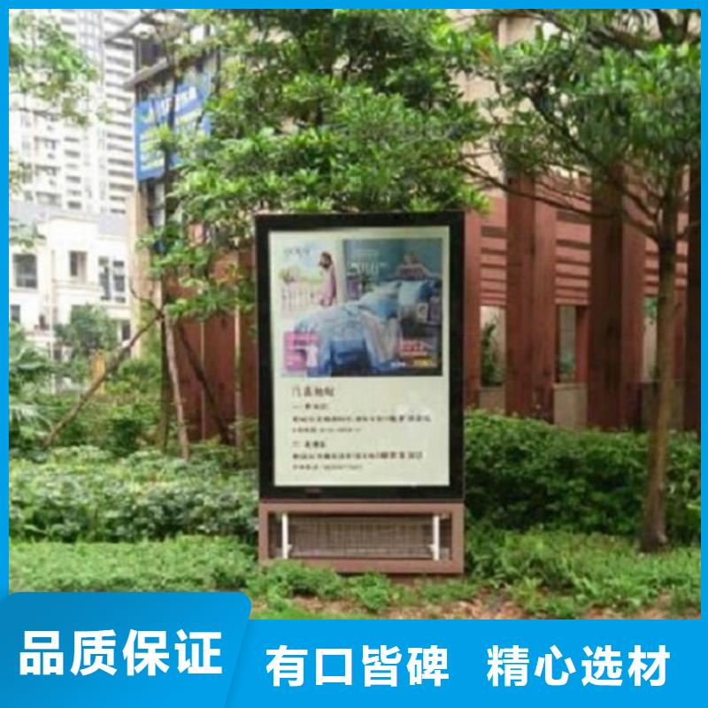 广告滚动灯箱生产厂家核心价值观生产厂家服务始终如一