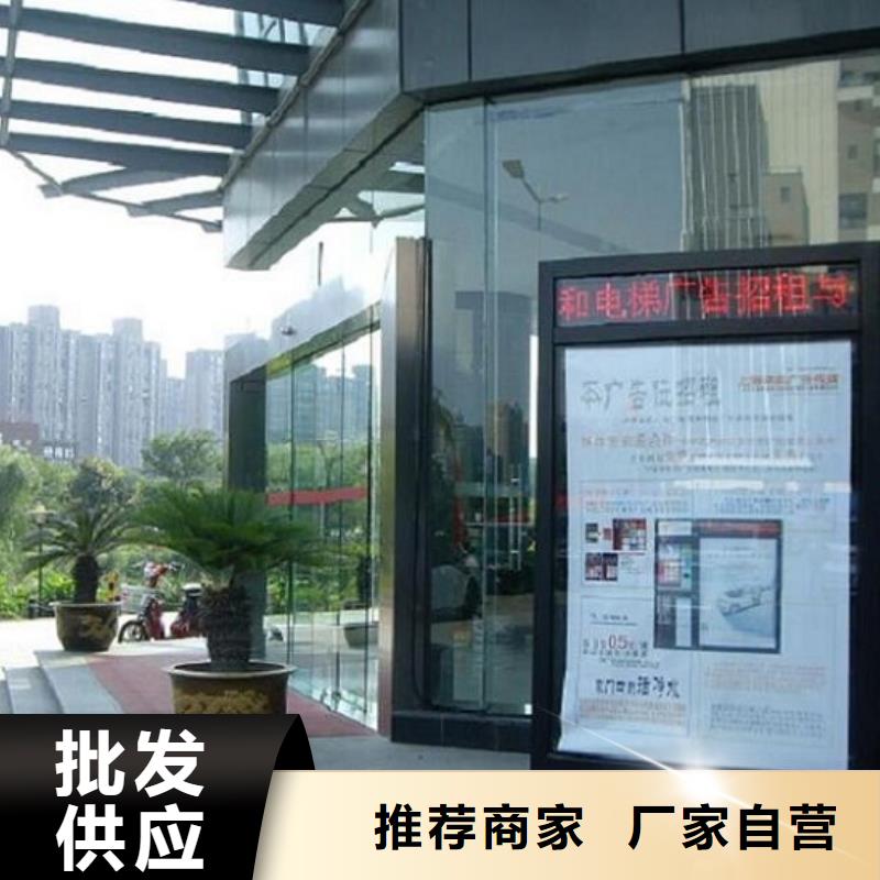 广告滚动灯箱生产厂家_灭蚊灯箱生产厂家当地货源